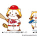 プロ野球12球団×あらいぐまラスカルのコラボグッズ発売