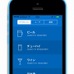 iPhone向けアプリ「alcCalc（アルクカルク）」