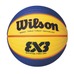ウイルソン、3人制バスケ「3x3.EXE」公式試合球に採用