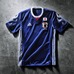 アディダス、1997年サッカー日本代表ユニフォームを復刻発売