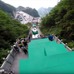 【動画】999段続く世界最大級のパルクールコースに挑戦