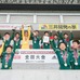 小学生サッカー大会「スポーツオーソリティカップ」エントリー開始