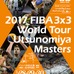 3人制バスケ3×3の世界大会、ゼビオがイベントスポンサーに決定