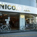 　欧州クラブチームジャージを数量限定でネット販売しているエアロ・アズールが、東京・青山の自転車ショップ、Nicole EuroCycleで6月26日・27日の2日間を「エアロ・アズール・デー」として約60点以上の商品を展示・販売する。ベーシックウェアに飽きた人、ヨーロッパの