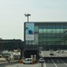 東京オリンピック応援ボード、羽田空港国際線旅客ターミナルに掲出