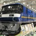 京都鉄道博物館には現役車両を展示できる引込線がある。写真は8月に展示されたEF210形300番台。
