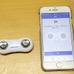 Bluetoothでスマホと連動