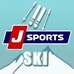「FIS ワールドカップスキー17/18」をJ SPORTSが50戦以上放送