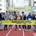 パラアスリートが渋谷を激走！世界記録に迫る好レースを展開…渋谷シティゲーム