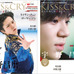 宇野昌磨を特集した「KISS & CRY 氷上の美しき勇者たち」発売