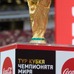 「FIFA ワールドカップ トロフィーツアー」が2018年4月から日本で開催