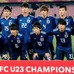 【速報】U-23日本代表、北朝鮮に3-1で勝利！またもDFが得点、全ゴールを映像で