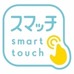 スカッシュをデジタルテクノロジーで拡張した「パーティスカッシュ」が大阪に登場