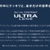 石川遼限定モデルのアイウェア「10th ANNIVERSARY」発売…高視認性レンズを搭載