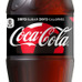 サッカーW杯をイメージした「コカ・コーラ」ナンバーボトルが期間限定発売