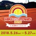テニスプレーヤーマッチングサービス「TenniSwitch」サービス開始