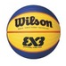 ウイルソン、3人制バスケ「3x3.EXE PREMIER」の公式試合球に採用