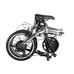 16インチの折りたたみ式電動アシスト自転車「TRANS MOBILLY166E」8月発売