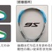 ヨネックス、マイルドな打球感の上級者向けソフトテニスラケット「F-LASER 9S、9V」7月発売