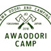 阿波おどりとキャンプを楽しめる「AWAODORI CAMP」予約開始