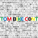 ミニベロ限定のカスタムバイクコンテスト開催…入賞バイクは自転車フェスで展示