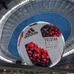 アディダス、W杯決勝トーナメント公式試合球「TELSTAR MEYTA」発表