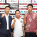 FC琉球、e-Sportsチームを発足…格闘ゲーム大会「EVO 2018」参戦