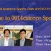 中西哲生、戸田和幸、小澤一郎が日本サッカーの未来を語り合うトークイベント開催