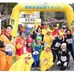 復興を支援する「陸前高田 応援マラソン」11月開催…車椅子ランナーも参加可能に