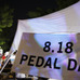 PEDAL DAYS of SUMMER 2014