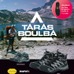 スポーツオーソリティのプライベートアウトドアブランド「TARAS BOULBA」から、初のトレッキングシューズ登場