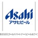 アサヒビール、東京オリンピックに向けて錦織圭、内村航平らが出演する新CM放映