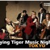 ミュージックフェス「Flying Tiger Music Night」開催