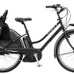 　ブリヂストンサイクルが、30代主婦に圧倒的な人気を誇る女性誌ベリィと共同開発した子供乗せ電動アシスト自転車「ハイディビー」を、全国の販売店を通じて6月25日から発売する。139,800円。