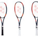 ヨネックス、中・上級者向けのソフトテニスラケット「GEOBREAK 70V、70S、70 VERSUS」発売