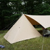 シェアハウススタイルの寝室用テント「チマキテント」発売