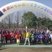 LGBTQを支援する参加型チャリティスポーツイベント「東京レインボーマラソン」開催