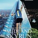 ミッドランドスクエアの頂上を目指せ！階段垂直マラソン「MIDLAND SKYRUN」4月開催