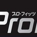 集まらずに走るマラソン大会「ランたなデジタルマラソン」開催