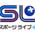 ソフトバンク主催試合やサッカーなどを生中継する「スポーツライブ＋」8月放送開始…イッツコム