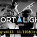 スポーツ業界での働き方について理解を深めるオンラインイベント「SPORT LIGHT Academy」開催