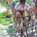 　砂田弓弦監修の自転車ロードレース専門誌「チクリッシモ」の最新第27号が3月21日に八重洲出版から発売された。毎年大好評の別冊付録「プロチームガイド＆選手名鑑」付き。付録とも1,575円。