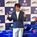 【スーパーフォーミュラ】KONDO RACINGが2022年体制を発表　近藤真彦「間違いなく優勝に向かって走っていける」