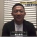 【RIZIN.38】バンタム級王者・堀口恭司、久々の日本大会は「楽しみ」　対戦相手の金太郎は「殺す気持ちで上回る」と怪気炎