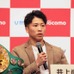 【ボクシング】「世界初の2階級4団体統一を目指す」井上尚弥、バンタム級4団体王者のベルト返上
