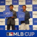 MLB CUP 2023ファイナルラウンド壮行会に上原浩治、岩隈久志が登壇　「ずっと野球を好きでいてほしい」とエール