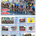 2014ジャパンカップサイクルロードレース・オリジナルフレーム切手