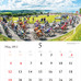 　ツール・ド・フランスで活躍するエウスカルテルチームをドキュメンタリータッチで撮影した壁掛けカレンダーが全国オルベア正規取り扱い店で発売中だ。チームに帯同撮影したフォトグラファー和田やずかの作品を厳選。使いやすい月別カレンダー。1,680円。