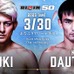 【RIZIN.50】前王者・鈴木千裕、香川大会でダウトベックを“KO宣言”「最短でチャンピオンに戻るには強敵を倒さないと」