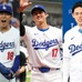 【MLB】大谷翔平、山本由伸、佐々木朗希の“スプリット”を公式サイトが徹底比較　「ドジャース3投手が野球界でもっとも鋭い球種を独占」と称賛